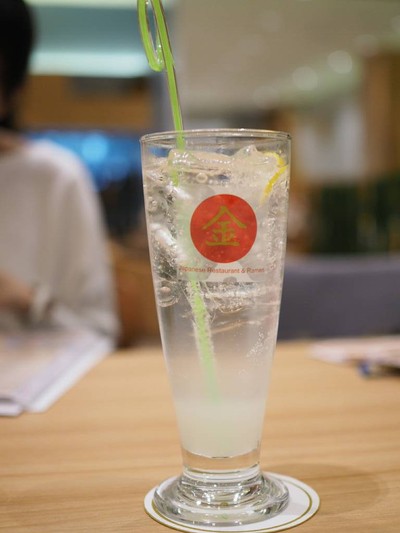 Kin donburi เซ็นทรัลพลาซา เวสต์เกต